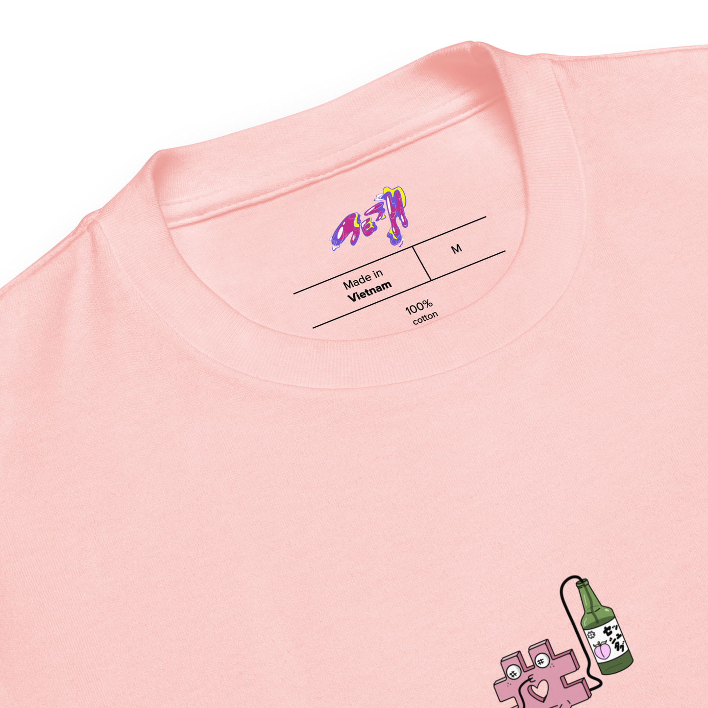 【ピンク色】半袖Tシャツ #パーティー #飲み会 #ペアルック