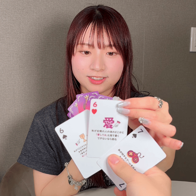 【無料配送】笑うババには酒来たる♣♦カードゲーム♠♥