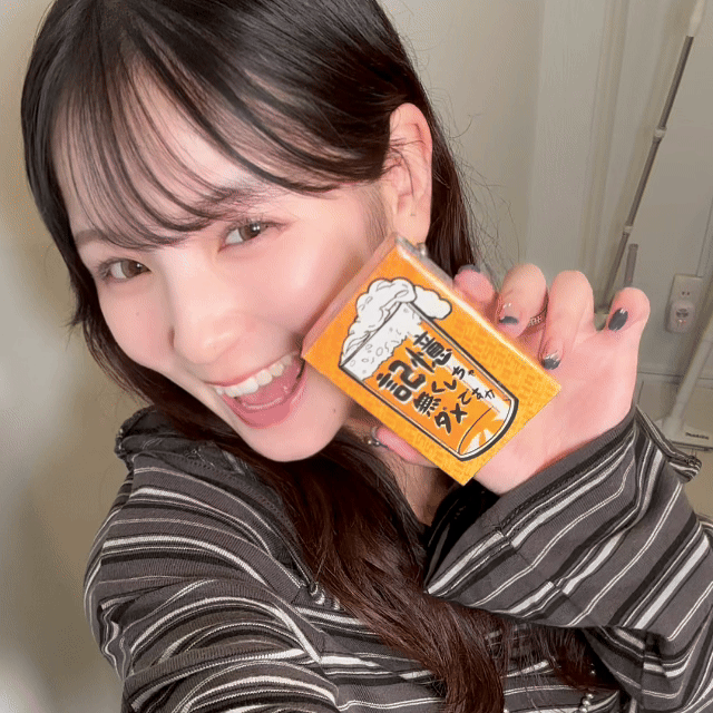 【無料配送】記憶無くしちゃダメですか🍺カードゲーム