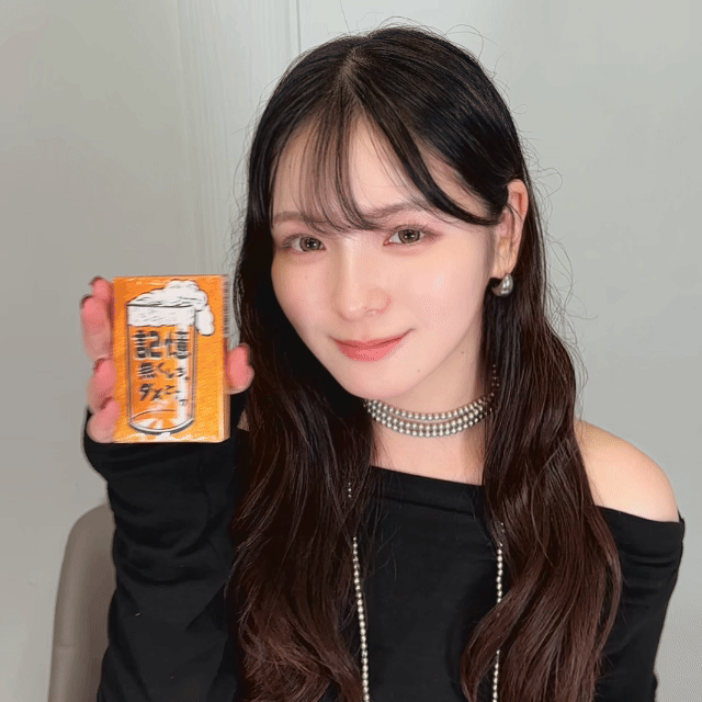 【無料配送】記憶無くしちゃダメですか🍺カードゲーム