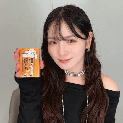 【無料配送】記憶無くしちゃダメですか🍺カードゲーム