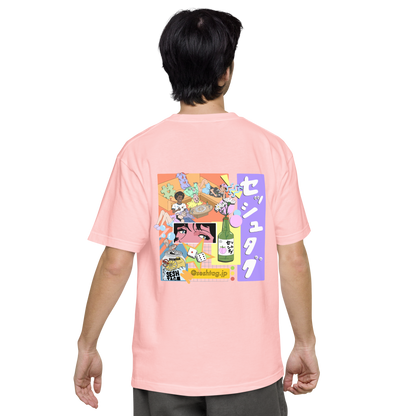 【ピンク色】半袖Tシャツ　#パーティー #飲み会 #ペアルック