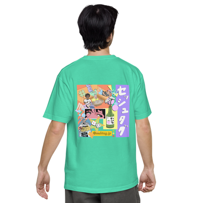 【緑色】半袖Tシャツ　#パーティー #飲み会 #ペアルック